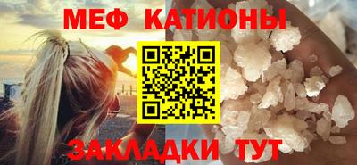 соль курить ск Апшеронск