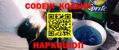 кристаллы Апрелевка