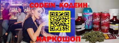 кристаллы Апрелевка
