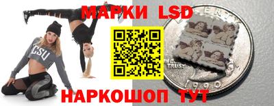соль курить ск Аргун