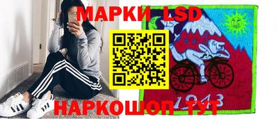 соль курить ск Аргун