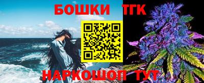 соль курить ск Аргун