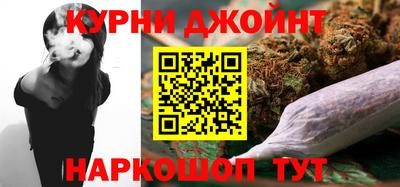 кристаллы Апрелевка