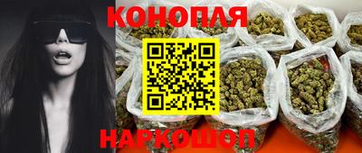 кристаллы Апрелевка