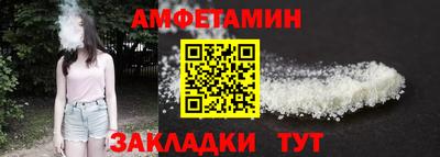 соль курить ск Аргун