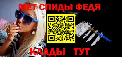 СК Уссурийск
