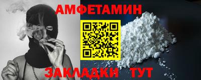 каннабис Усть-Илимск