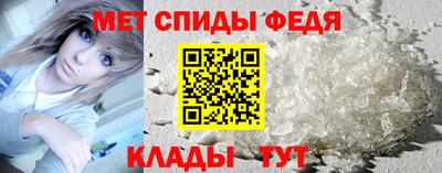 соль курить ск Аргун