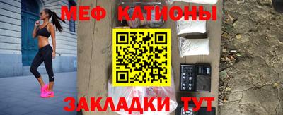 соль курить ск Аргун